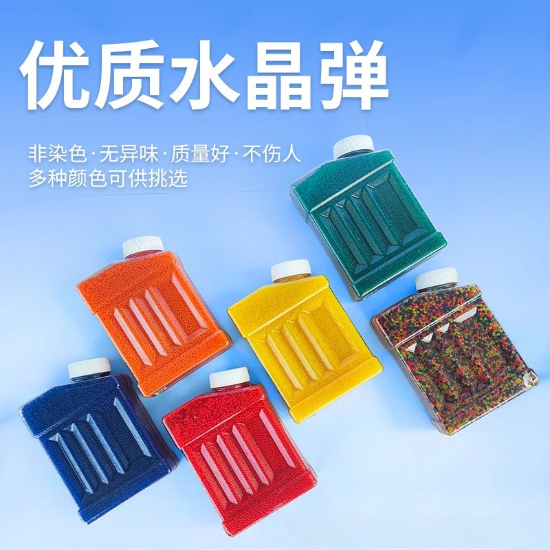 HOTToy pistolet avec balles d'eau boule de Gel d'eau 7-8MM balles accessoires été tir en plein air jouant jeu de Sport nautique jouets