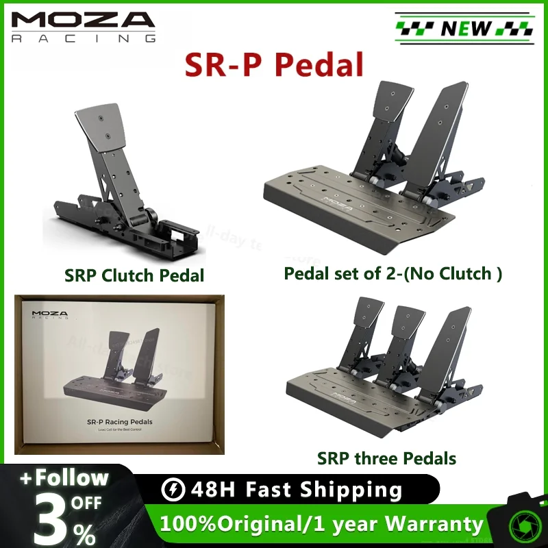 MOZA Racing SR-P Pedal High-strength steel process, high-precision pressure sensor, professional racing pedal