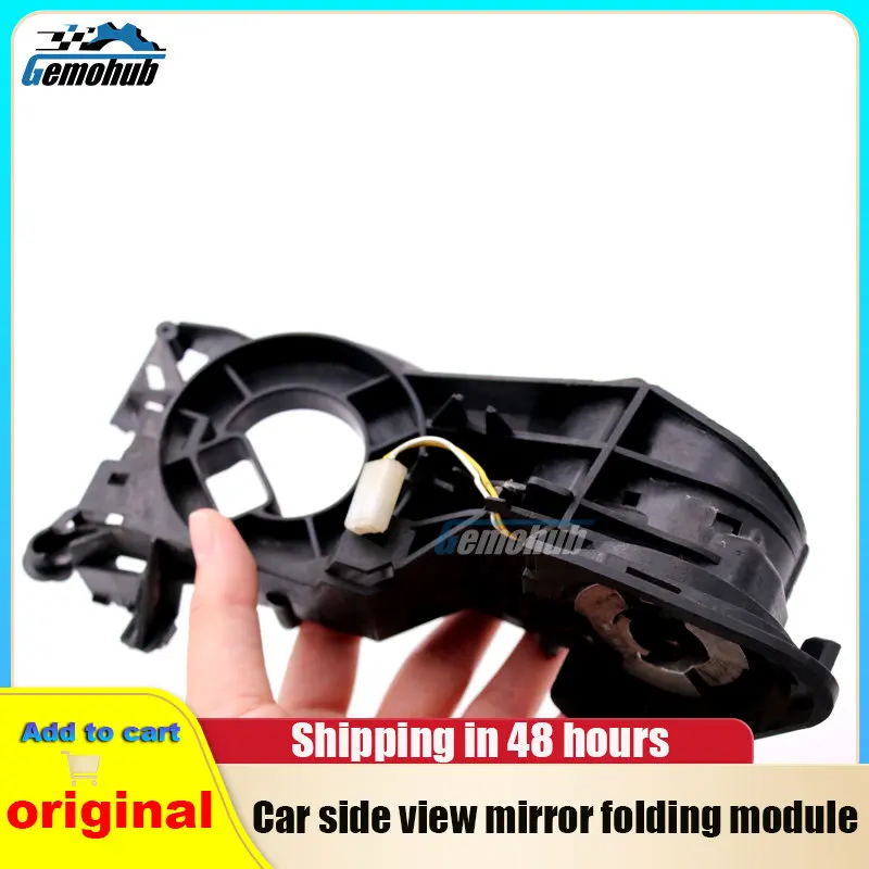 For 2010-2017 Volvo XC60 Passenger Mirror Power Fold Motor POWER FOLD MIRROR MOTOR L Module Automatic akcesoria samochodowe