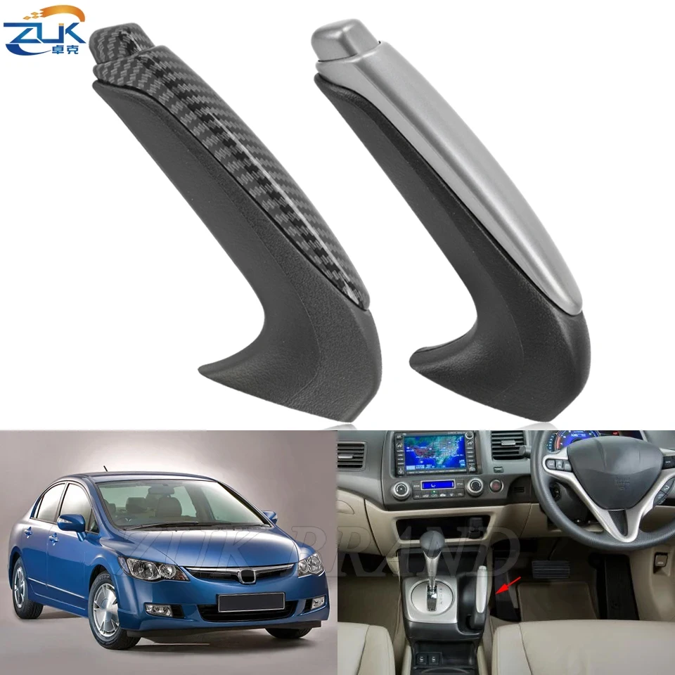 Carbon Fiber Handbrake Lever Parking Brake Knob Grip Handle For HONDA CIVIC 2006 2007 2008 2009 2010 2011 FA1 FD1 FD2 RHD Model