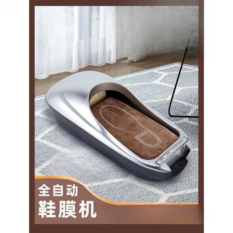 Sole laminating machine automatic household 2024 foot stepping disposable automatic commercial