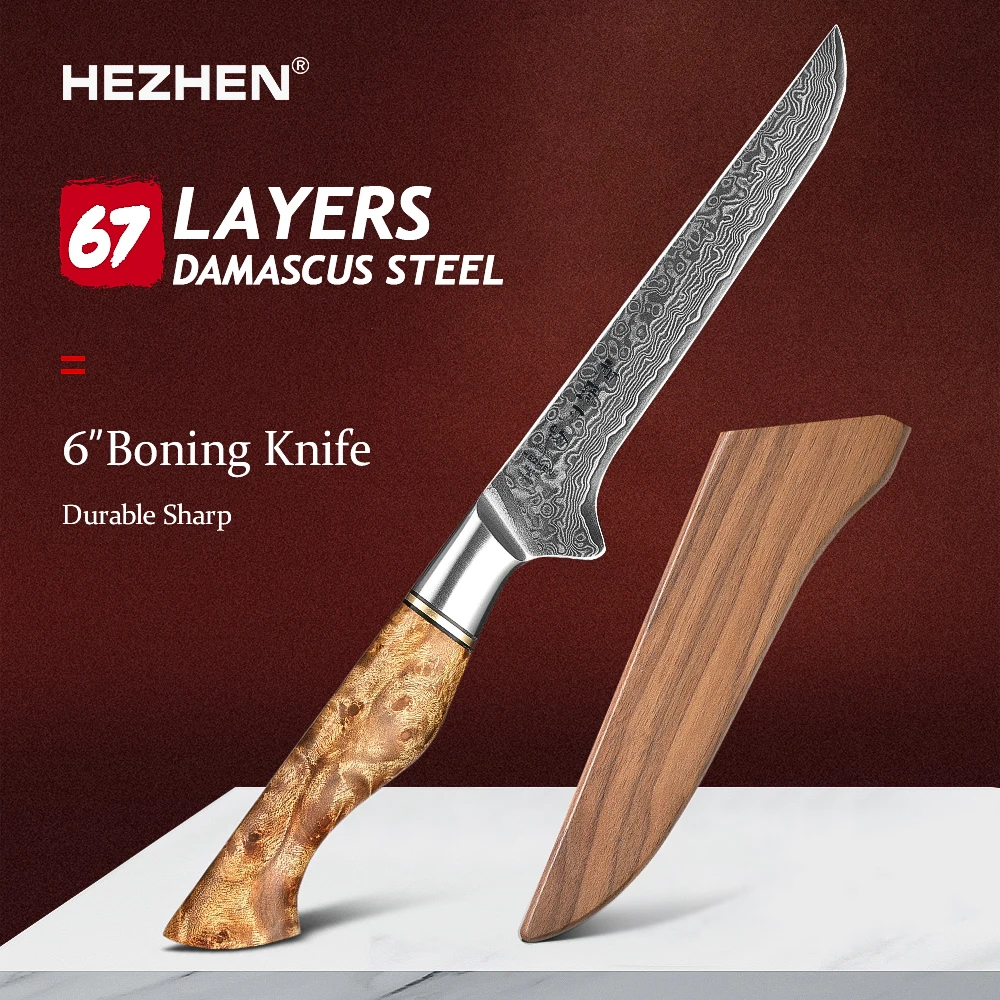 HEZHEN-cuchillo de deshuesado de acero de Damasco, serie maestra, 6 pulgadas, 67 capas, mango de madera, dureza 60-62HRC