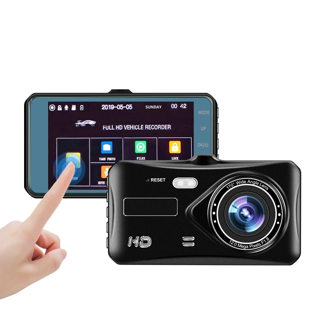 Dash Cam Front And …
