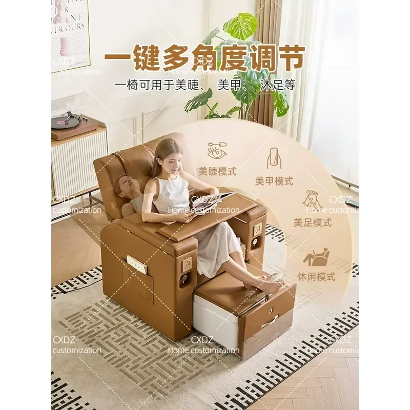 Electric Recliner Sofa for Manicure and Eyelash Shop Multi Functional Foot Bath Chair with Integrated Foot Washing and