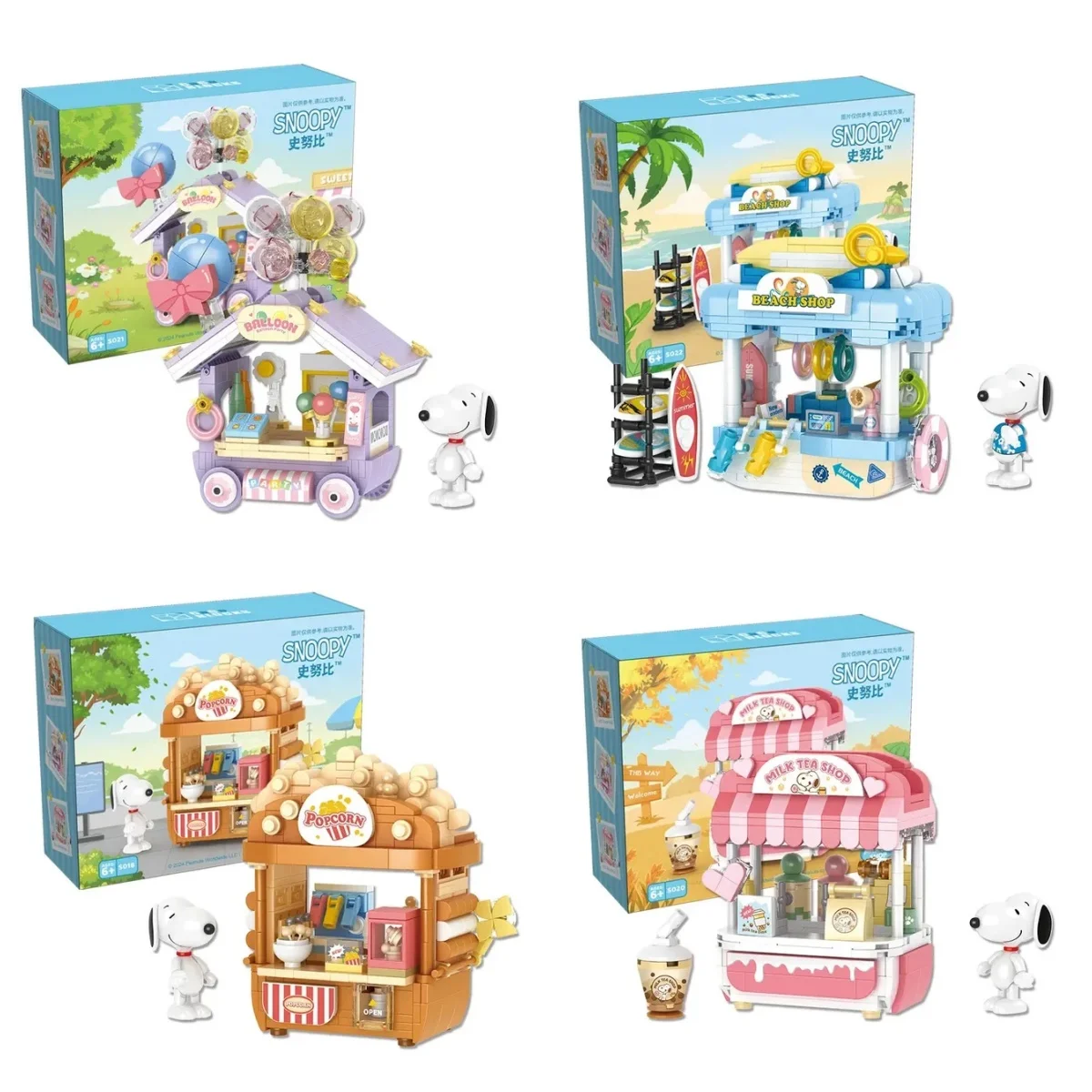 Snoopy Shop blocs de construction véritable magasin de ville créatif série de scène de rue modèle briques enfants bricolage jouets éducatifs cadeaux de vacances