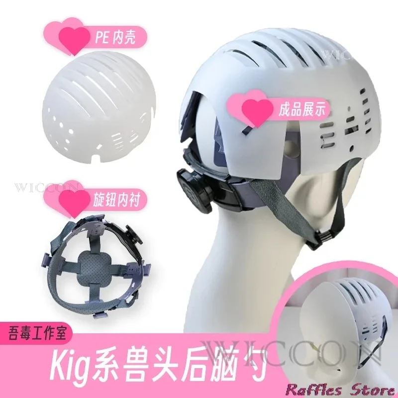 

Fursuit Kigurumi Skull Headwear Cosplay Furry Costume DIY Accessories Foam Animal Doll Kig Head Base Fursuit Cosplay Accessories