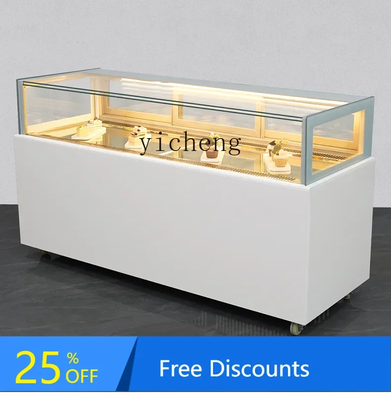 XL single-layer cake refrigerated display cabinet commercial air-cooled low temperature West Point dessert fresh-keeping cabinet