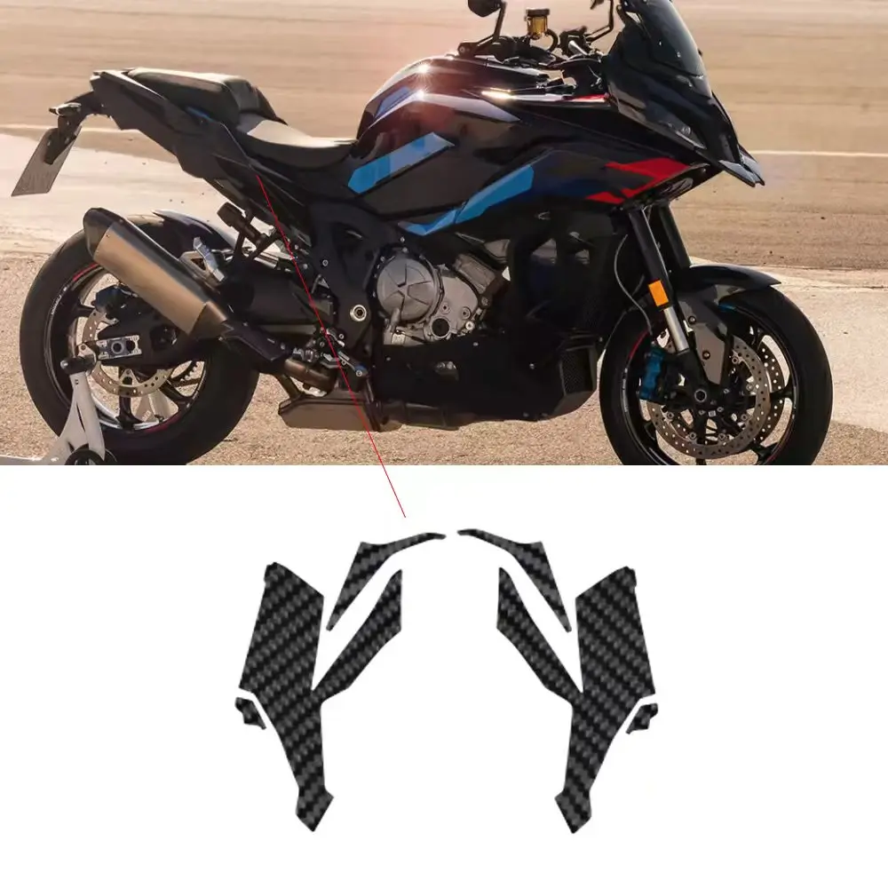 For BMW M 1000 XR Car body protection sticker M 1000 XR 2025 Motorcycle Accessories PVC Carbon Fiber Protective Film