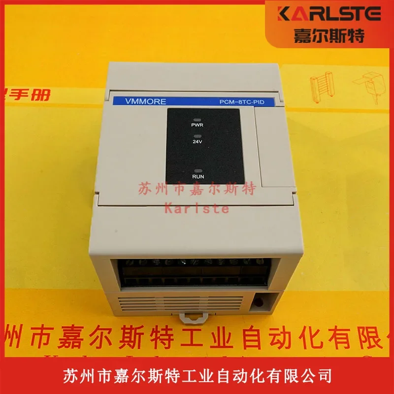 2026 New Original PCM-8TC-PID Microsecond VMMORE Eight-Channel Thermocouple Temperature Control Module Negotiation