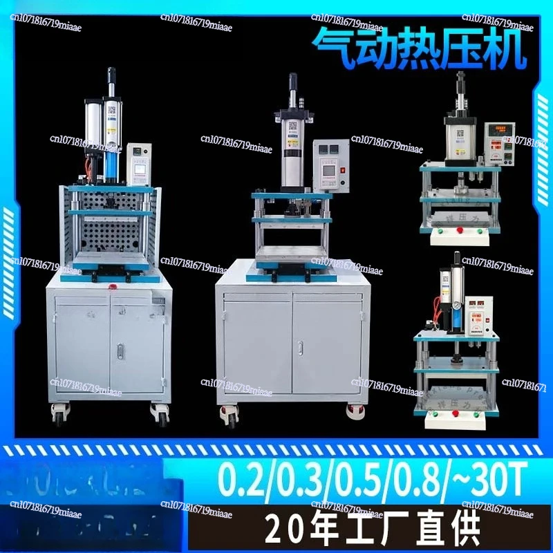 Pneumatic Riveting Machine Pneumatic Punching Press Riveting Machine Riveting Nut Punching Machine Terminal Punching
