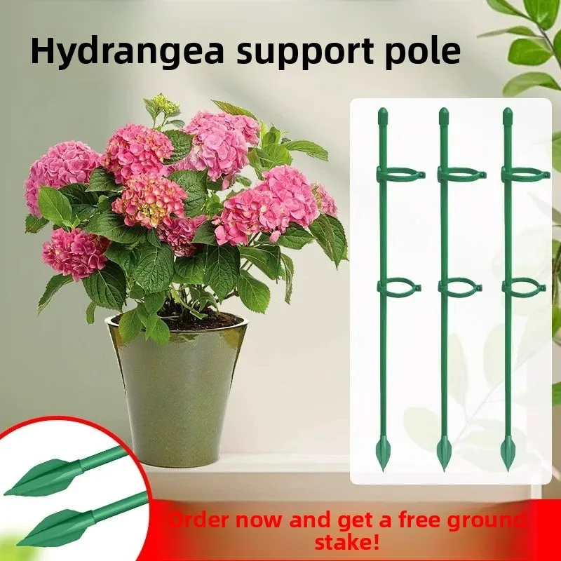 Anti‑Lodging Plant Support Stakes Gardening Climbing Vine Flower Support Frame for Monstera Tomato, Hydrangea & Salvia Splendens