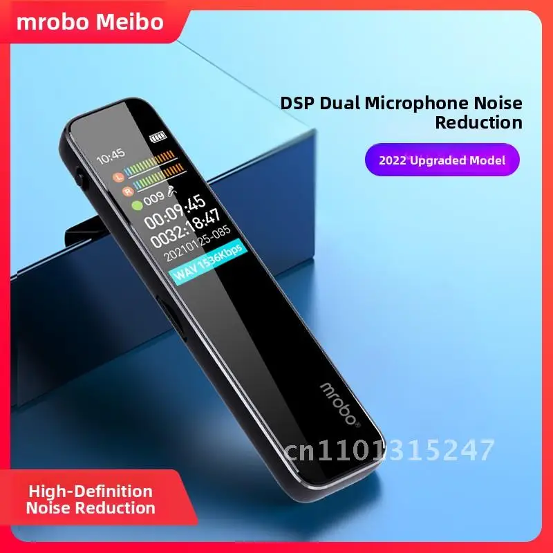 Mrobo Meibo RV18 قلم تسجيل رقمي بدون فقدان WAV ميكروفون مزدوج للحد من الضوضاء ذو ياقة بيضاء جسم معدني للطلاب USB 2.0