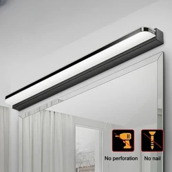 Modern minimalist non perforated waterproof fog bathroom lighting mirror cabinet lamps, vanity mirror lamps