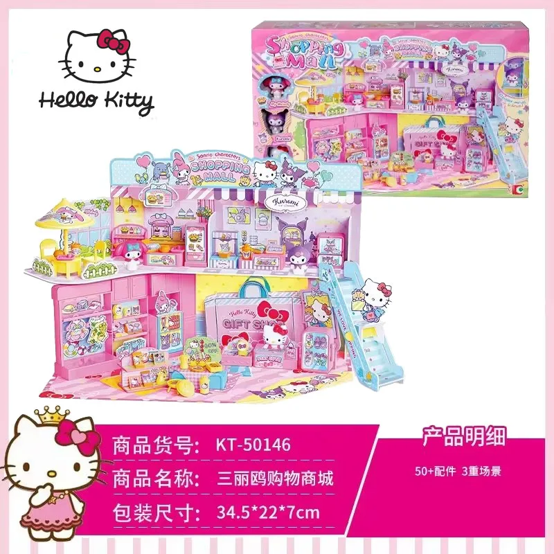 Seria Urban Facilities Hello Kitty Figurki anime Zabawne zabawki z dzieciństwa Luksusowa willa dwupoziomowa Park rozrywki Sklep z hamburami Zabawki