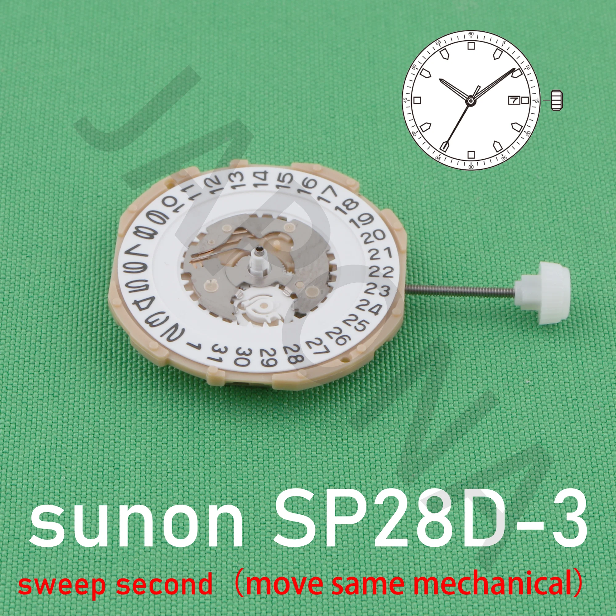 Sp28 حركة الصينية sunon sp28d-3 حركة الاجتياح الحركة الثانية مع تاريخ نقل نفس حركة الآلات استبدال 2115 حركة