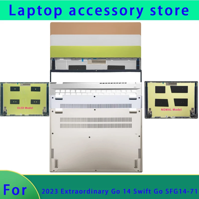 

Подходит для ноутбука Acer/Acer 2023, Extraordinary Go 14 Swift go SFG14-71, верхняя крышка ЖК-экрана, передняя панель, подставка для рук, нижняя часть корпуса
