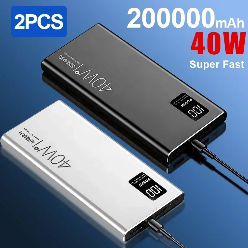 2PCS Power Bank  PD40W Super Fast Charging Portable 200000mAh Digital Display External Battery Charger For IPhone Xiaomi Huawei