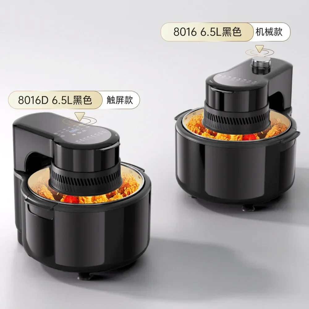 Air Fryer Household No-turn Large Capacity Air Fryer Oven Air Fryer Visual