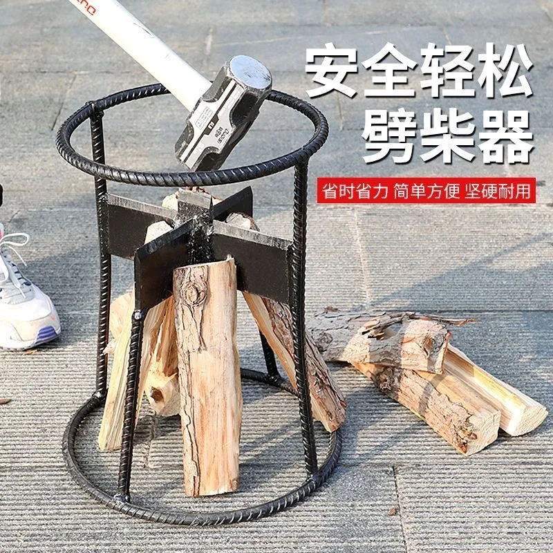 Firewood chopping, household outdoor manual quick chopping, safe woodworking