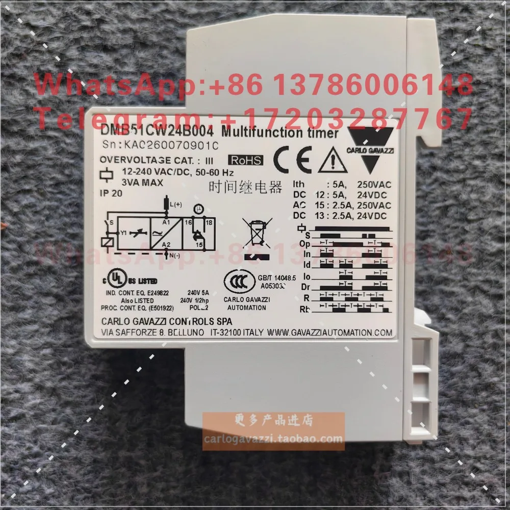 DMB51CW24B004 Counterfeit must investigate CARLOGAVAZZI multi-function time relay