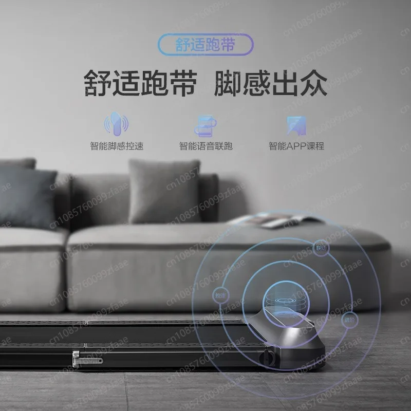 Treadmill, foldable design for home use, 12km/h