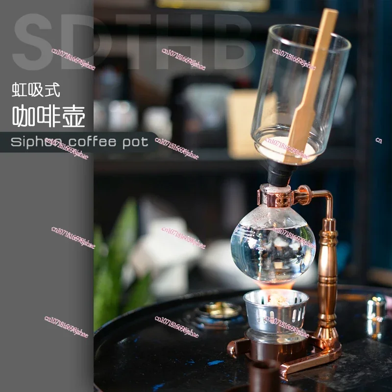 Siphon Coffee Pot Set Glass Siphon Pot, Household Hand Siphon Pot Coffee Utensils Set Coffee Machine