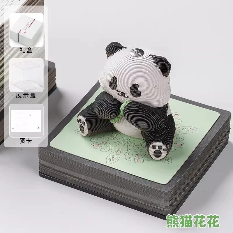 Funny Office Stress Relief game panda Tear off paper Mood Stabilizer Fidget Ornament For Busy Workers kids Birthday Gift