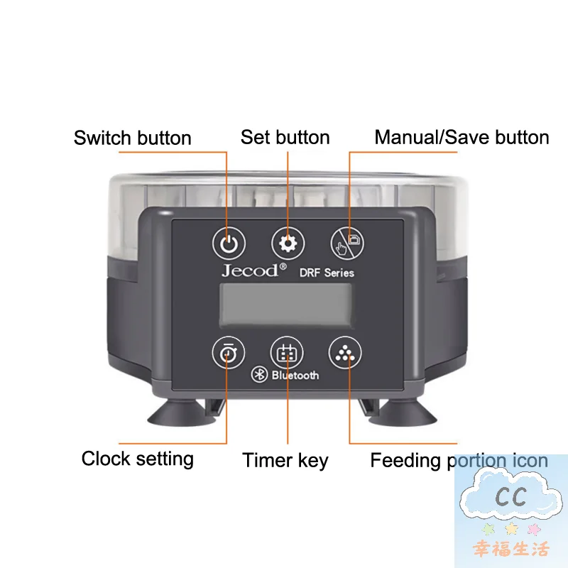 Smart Aquarium Fish Feeder 5