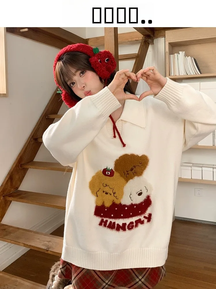

Женский вязаный свитер Sweet Sle с воротником с вышивкой собаки, теплый зимний длинный свек, свободный крой, модная повседневная зима 2025