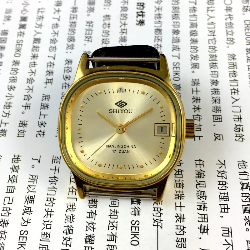 

[Guangguang Shop] Nanjing Watch Factory, Shiyou brand single calendar manual mechanical watch, diameter 35mm