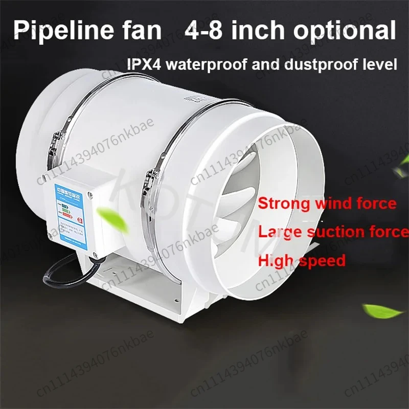 3–8 Inch Diagonal Flow Inline Duct Exhaust Fan, Ventilation Extractor Ventilator for Kitchen & Bathroom