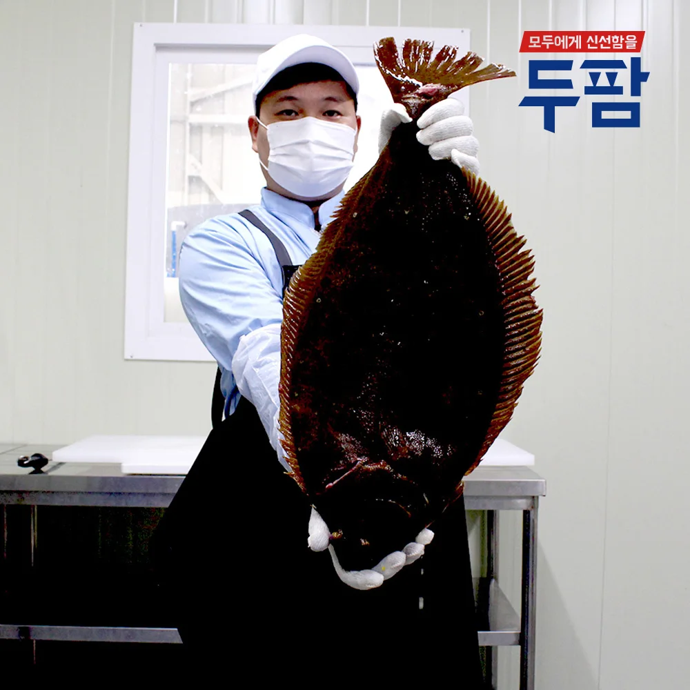 [مزارعين] شرائح فيليه كبيرة منتجئة ومستعدة وكبار السن