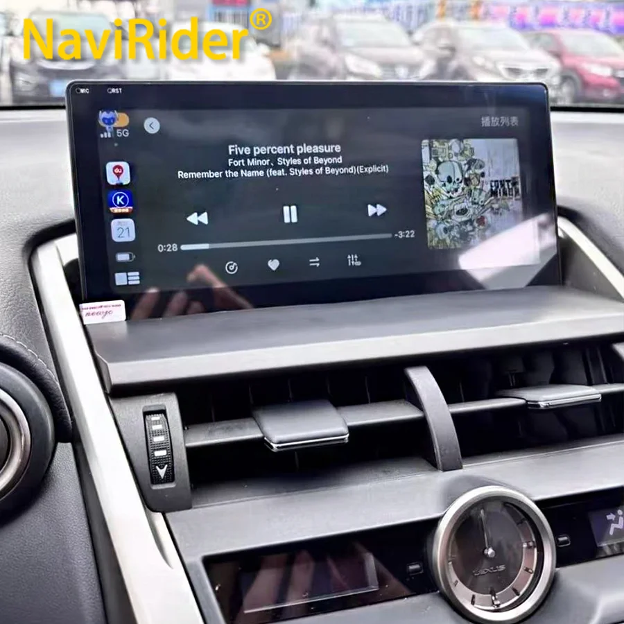 Android 15 CarPlay Auto Radio For Lexus NX NX200 NX200T NX300h 2014-2021 Multimedia Video Navigation GPS DSP 4G WiFi Head Unit