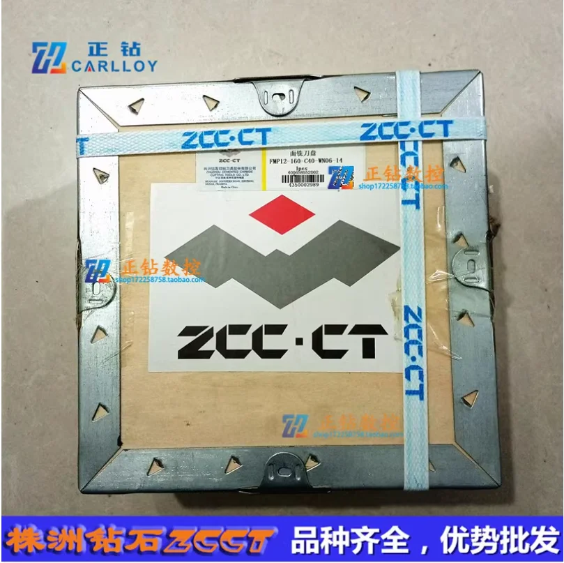 FMP12-160-C40-WN06-14 오리지널 Zcc.ct 밀링 커터 도구 거치대, 100%