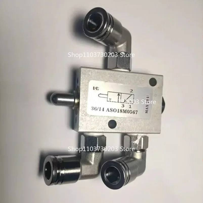 High Performance Foot Pedal Air Control Valve Unloader Air Switch for Corghi Master26 A50 Tire Changer Repair Spare Part