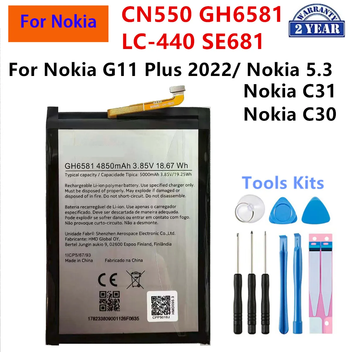 Brand New CN550 GH6…