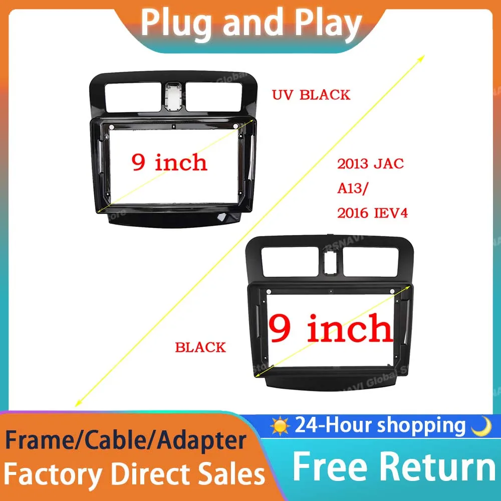 

RSNAVI 9-дюймовая автомобильная панель радиоприемника для JAC J3/A13 2013+ Комплект приборной панели Установка лицевой панели консоли GPS Адаптерная пластина Накладка Крышка Рамка
