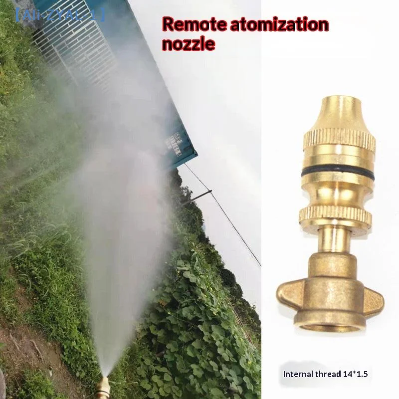 ZYAL-11PC Agriculture Brass Missile Nozzle Straight Jet +Mist Spray Adjustable Nozzle Electric Sprayer High Pressure Spraying