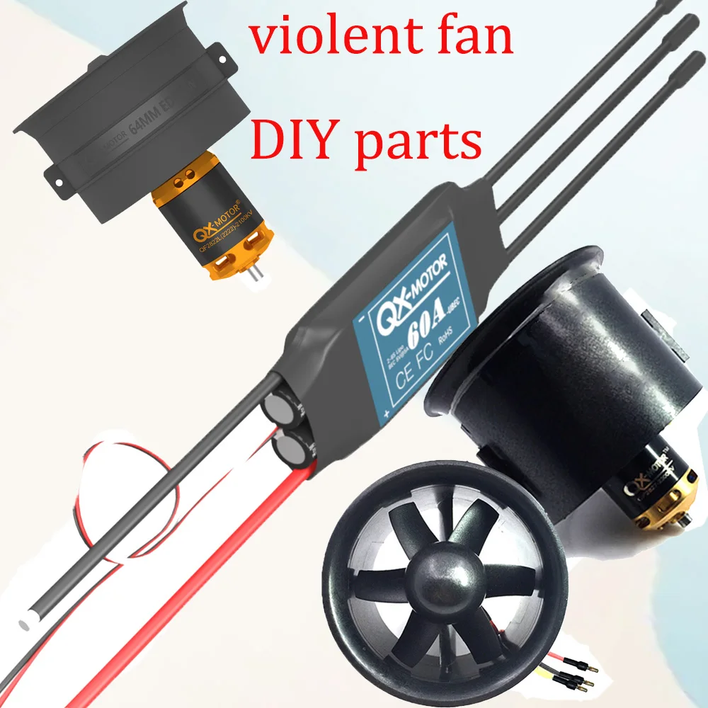 QX 50/60/70 Ducted Fan Violent Fan DIY Parts for Car Turbine Violent Fan Dust and Snow/Dust Removal