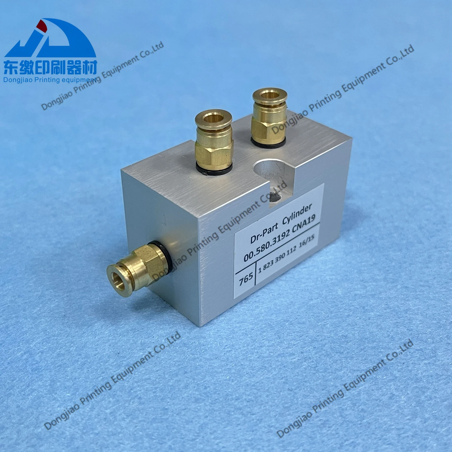 1 Pieces 00.580.3192 Cylinder for Heidelberg SM102 CD102 Offset Printing Machinery Spare Parts Cylinder