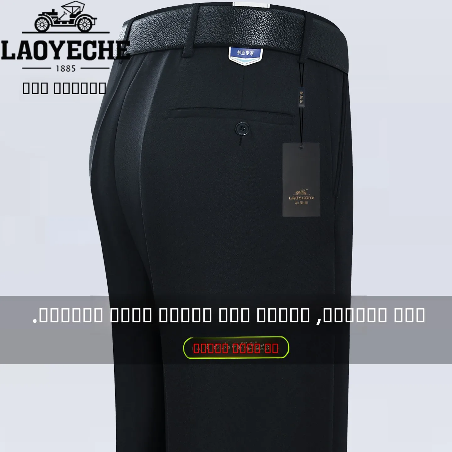 

Thi Casual Busin Men's Pants High Waist Straight Leg Formal No Ironing Dad Suit Woolen Trousers Autumn Busin Casual