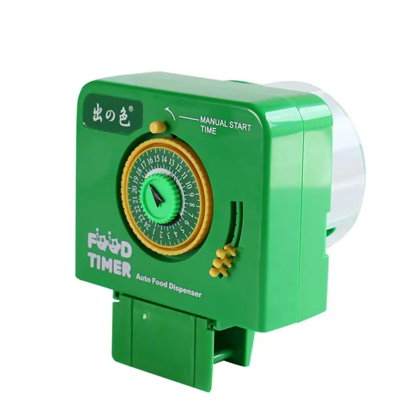 �y�Z�[�����z���������ك^���N���t�B�[�_�[�^�C�}�[���a��e�ʃt�[�h�f�B�X�y���T�[