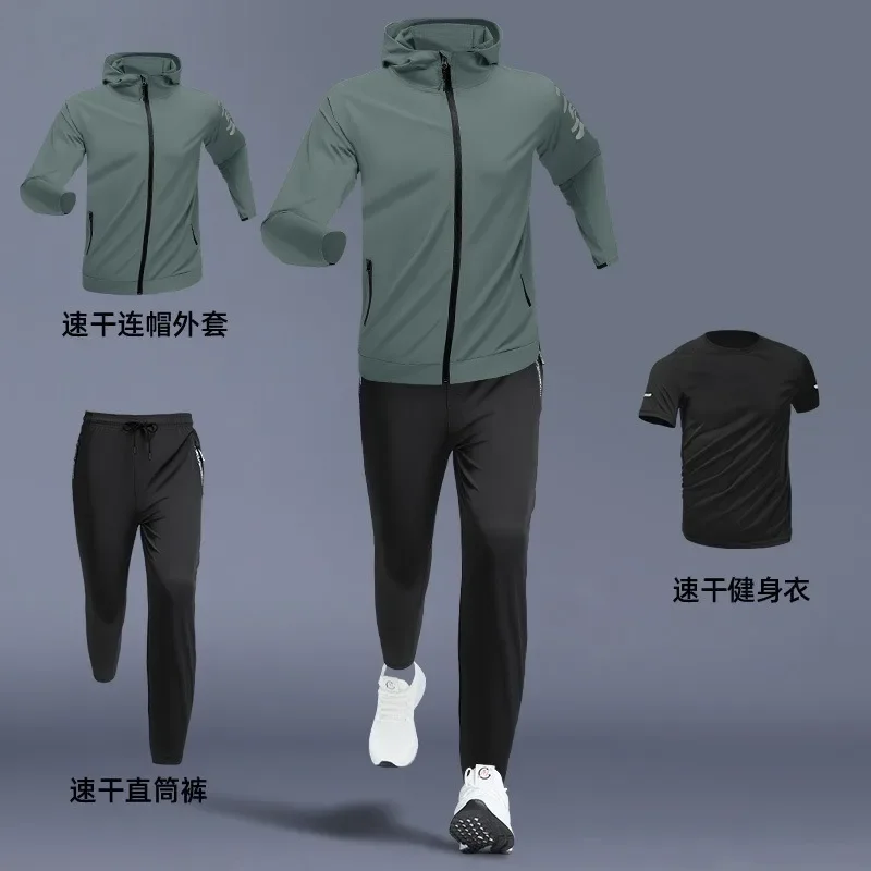 Men\'s Quick Dry Tracksuits Outdoor Casual Tops Pants Quality Breathable Sports Hoodies Jackets Fitness Training Clothes 3Pcs Set