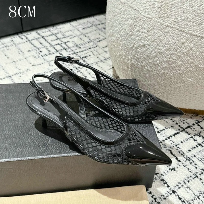 Black 8CM Heel