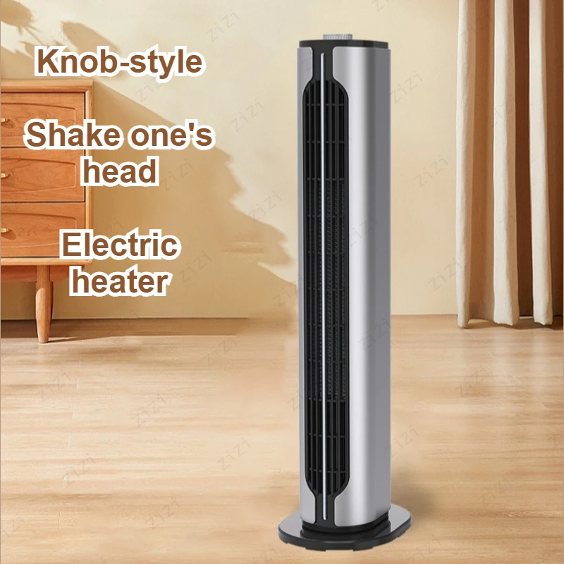 

Новый обогреватель PTC для домашнего использования, встряхивающая головка, постоянная температура, энергосберегающее электрическое отопление, офисное вертикальное электрическое отопление