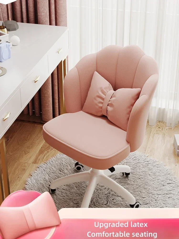 

Chair Sedentary Comfortable Home Girls Bedroom Makeup Chair Study Office Swivel Chair Student Lift Desk Computer Chair