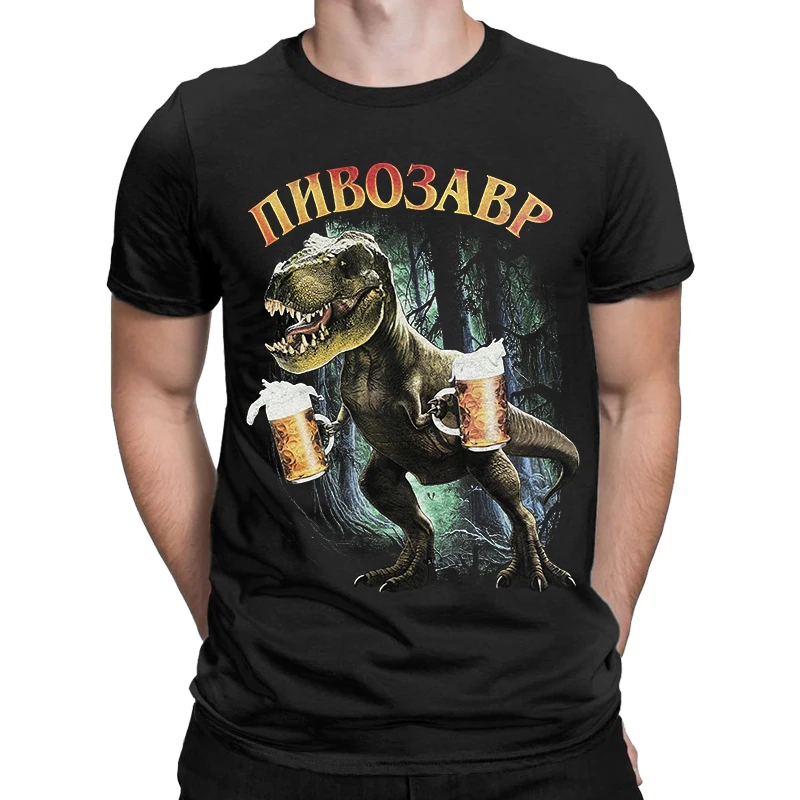 Summer Fashion T-Shirt Men/Women With Pivosaurus Print casual Tshirt Unisex Tops Black O-Neck Street Short Sleeve Top T-Shirt