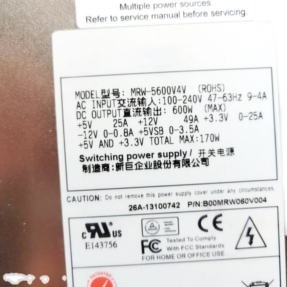 Bulk Package MRW-5600V4V Power Module Cage And MRW-3600V-R High-efficiency Server Power Supply Module 600W