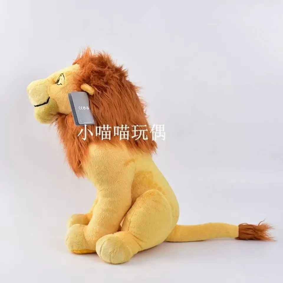 Original Disney Cartooon The Lion King mufasa High Quality Soft Stuffed Animal Doll Plush Toys Birthday Present For Child