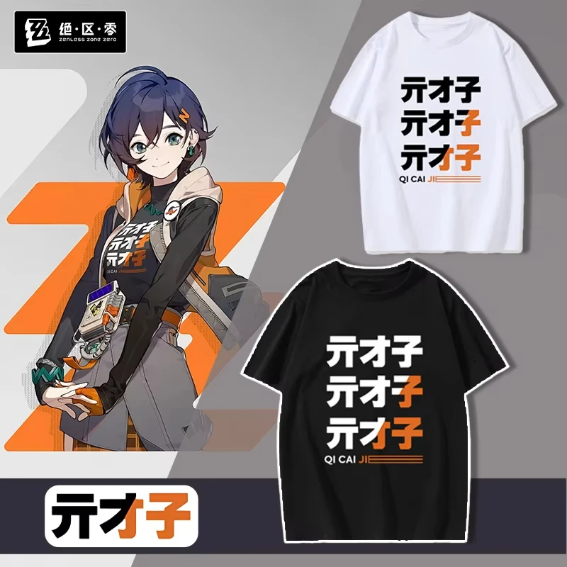 KawaiiZenlessZoneZeroT-ShirtACGARPGGameFansCosplayGraphicTShirtCottonCasualFashionStreetwearManWomenTshirt-AliExpress